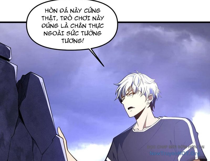 Hư Thực Chi Vương Chap 3 - Next Chap 4