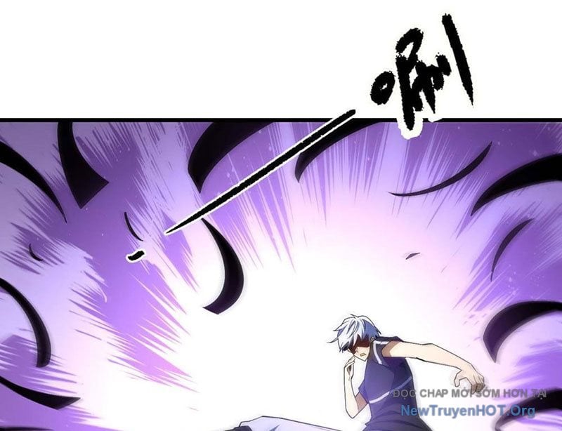 Hư Thực Chi Vương Chap 3 - Next Chap 4