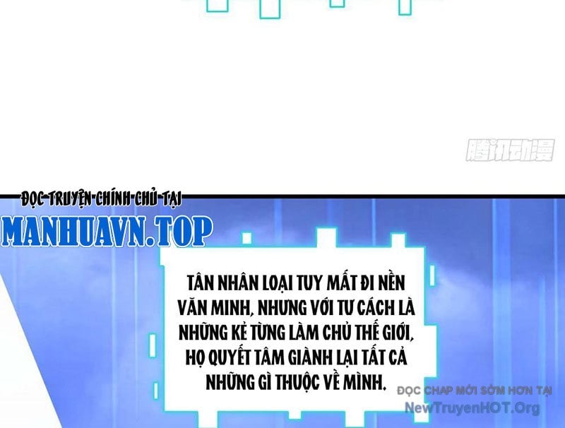 Hư Thực Chi Vương Chap 3 - Next Chap 4
