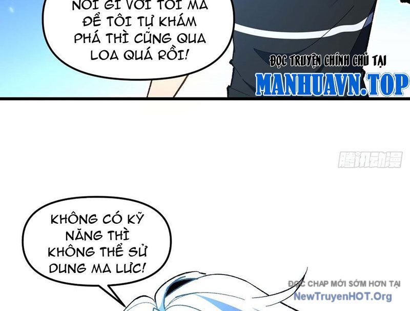 Hư Thực Chi Vương Chap 3 - Next Chap 4