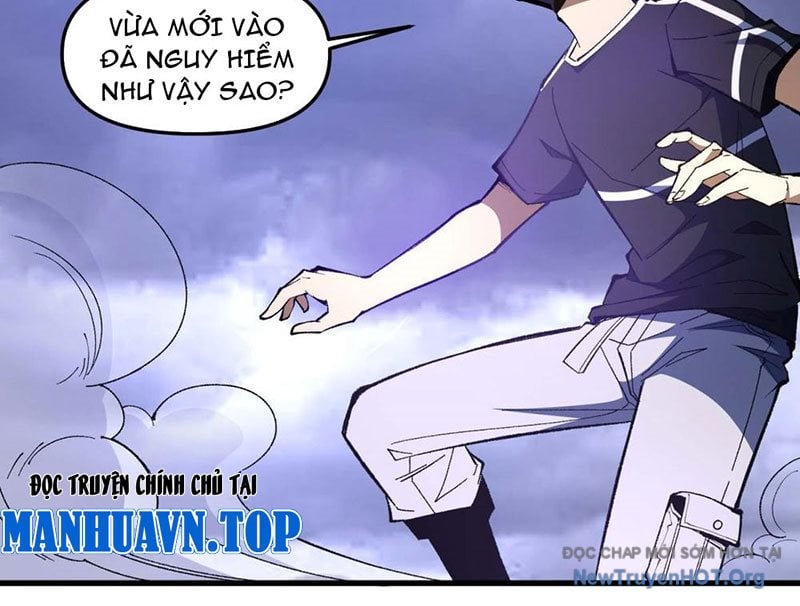 Hư Thực Chi Vương Chap 3 - Next Chap 4