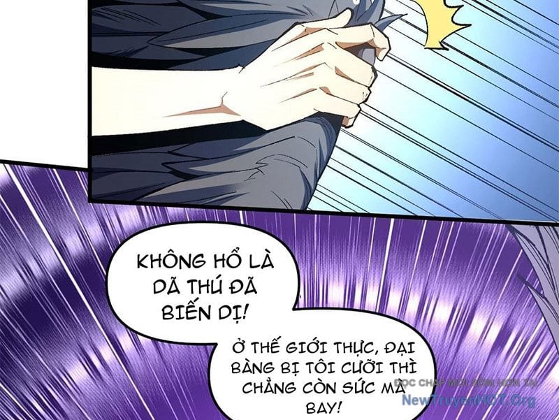 Hư Thực Chi Vương Chap 3 - Next Chap 4