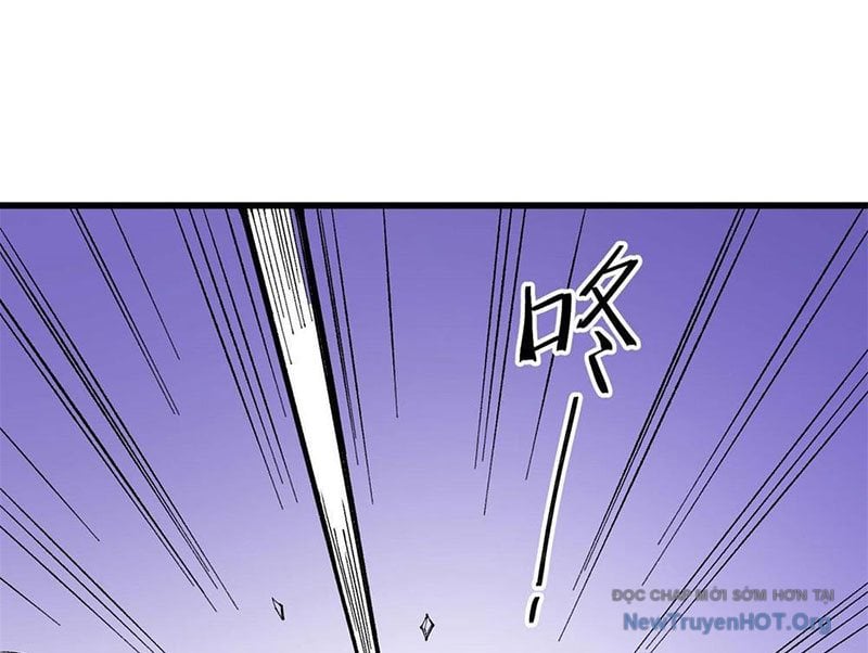 Hư Thực Chi Vương Chap 3 - Next Chap 4