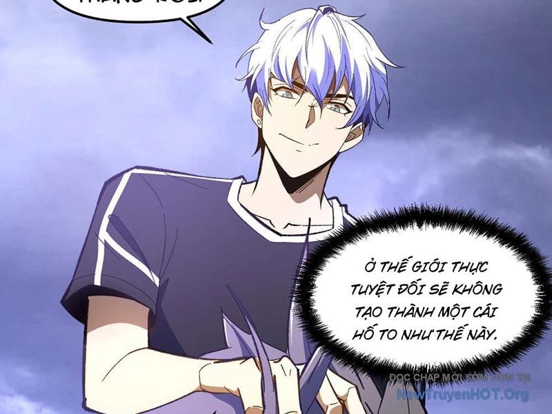 Hư Thực Chi Vương Chap 3 - Next Chap 4