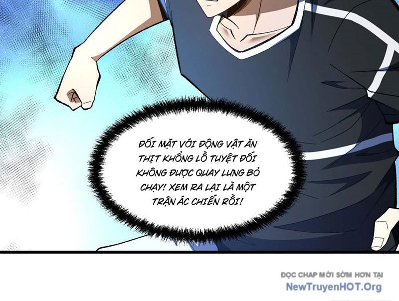 Hư Thực Chi Vương Chap 3 - Next Chap 4