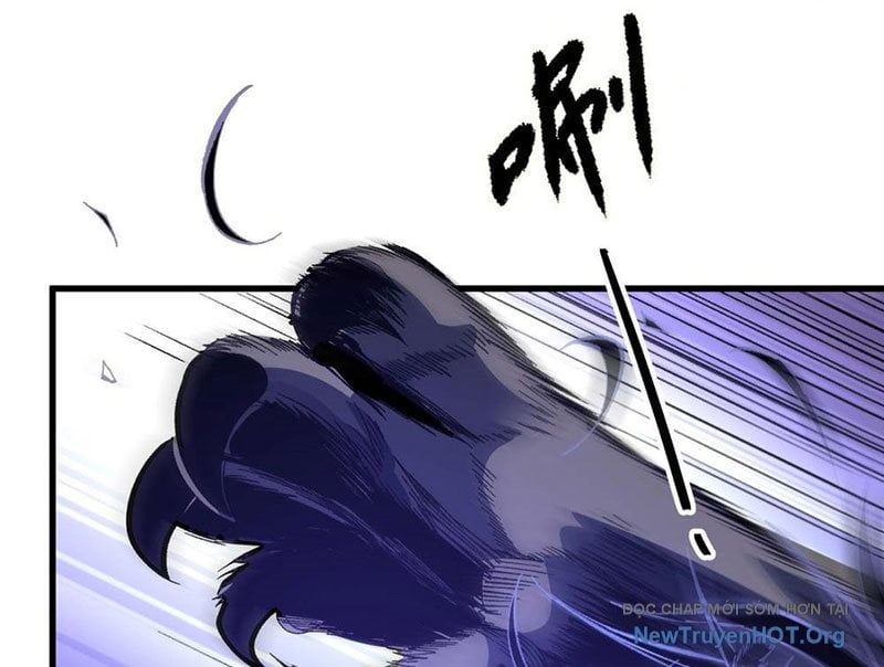 Hư Thực Chi Vương Chap 3 - Next Chap 4