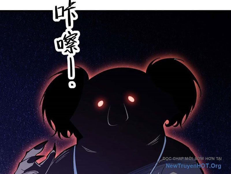 Hư Thực Chi Vương Chap 3 - Next Chap 4