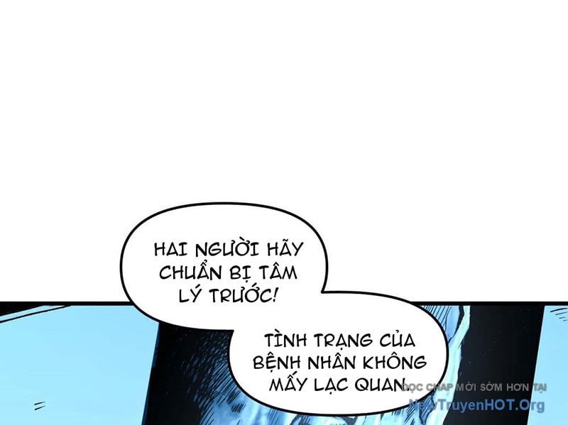 Hư Thực Chi Vương Chap 2 - Next Chap 3