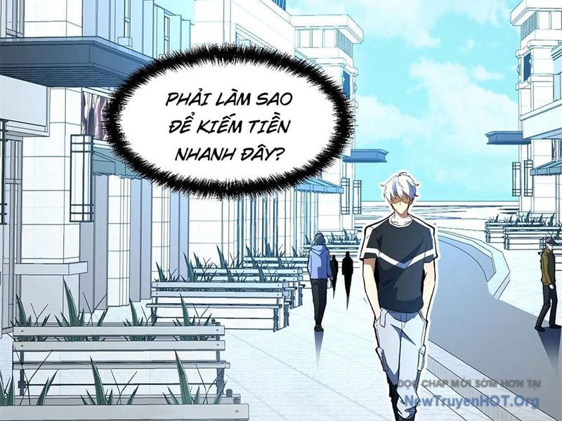 Hư Thực Chi Vương Chap 2 - Next Chap 3
