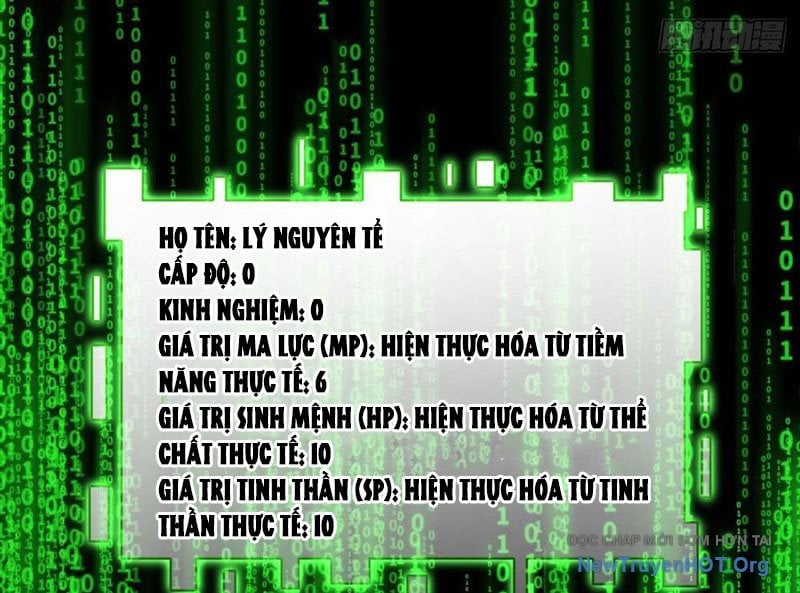 Hư Thực Chi Vương Chap 2 - Next Chap 3