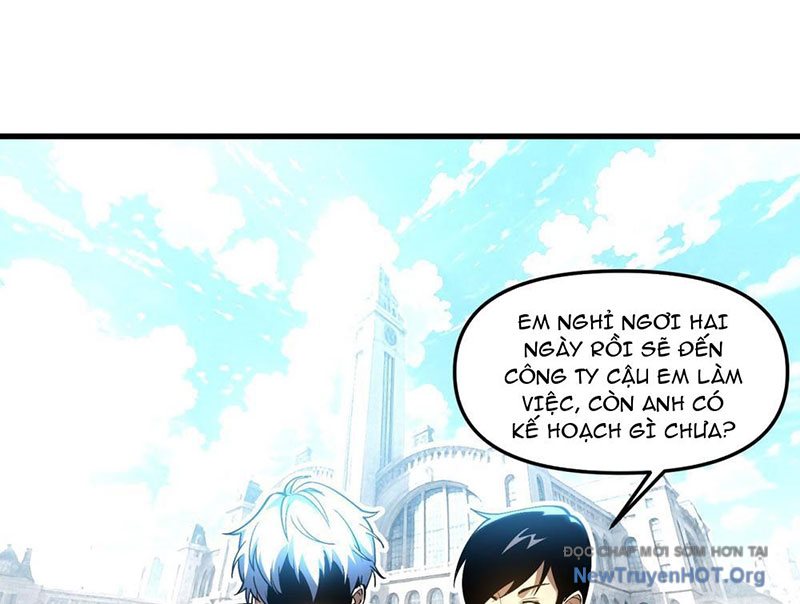 Hư Thực Chi Vương Chap 1 - Next Chap 2