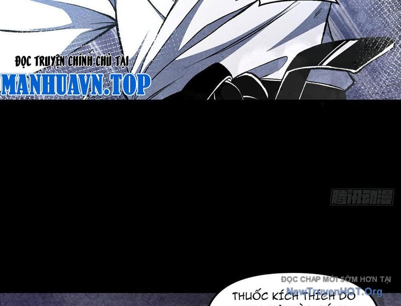 Hư Thực Chi Vương Chap 1 - Next Chap 2