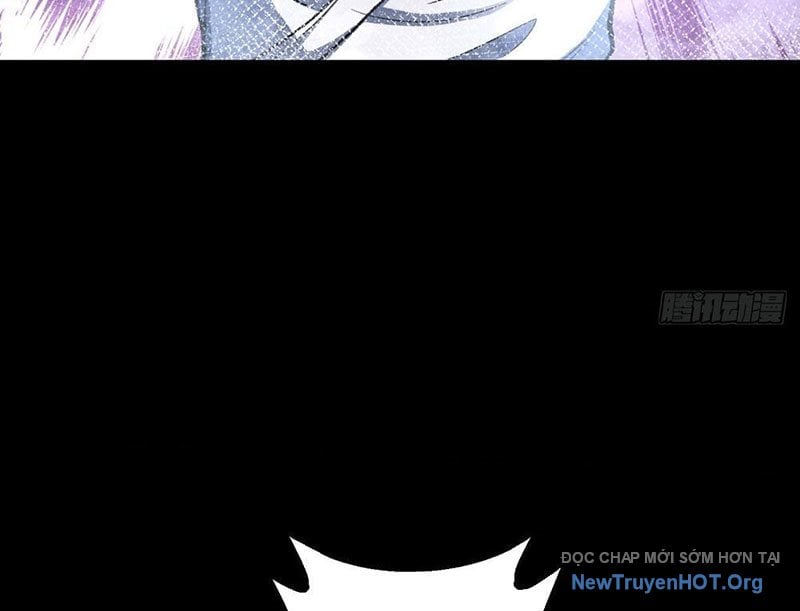 Hư Thực Chi Vương Chap 1 - Next Chap 2