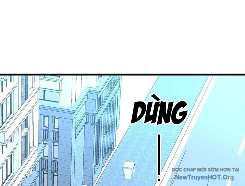 Hư Thực Chi Vương Chap 1 - Next Chap 2