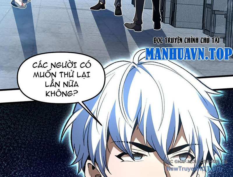 Hư Thực Chi Vương Chap 1 - Next Chap 2