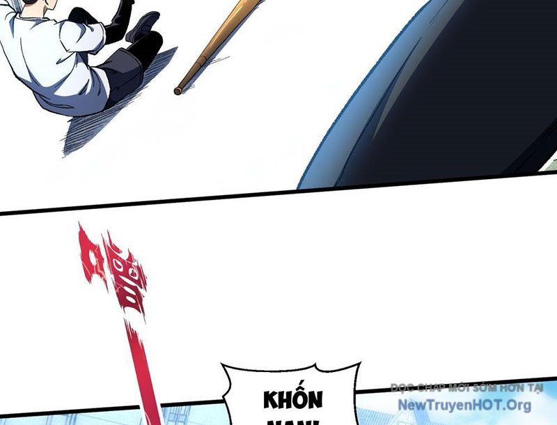 Hư Thực Chi Vương Chap 1 - Next Chap 2