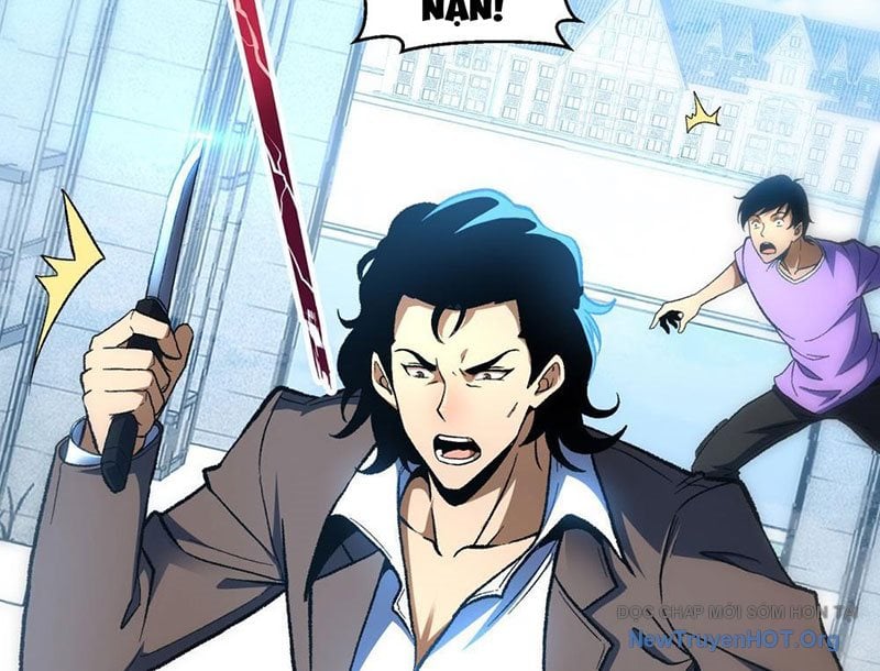 Hư Thực Chi Vương Chap 1 - Next Chap 2