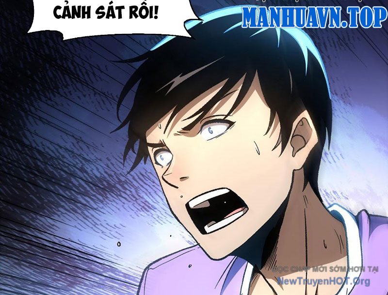 Hư Thực Chi Vương Chap 1 - Next Chap 2