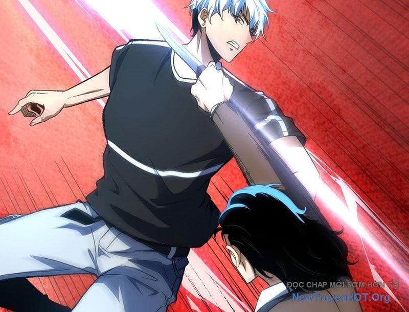 Hư Thực Chi Vương Chap 1 - Next Chap 2