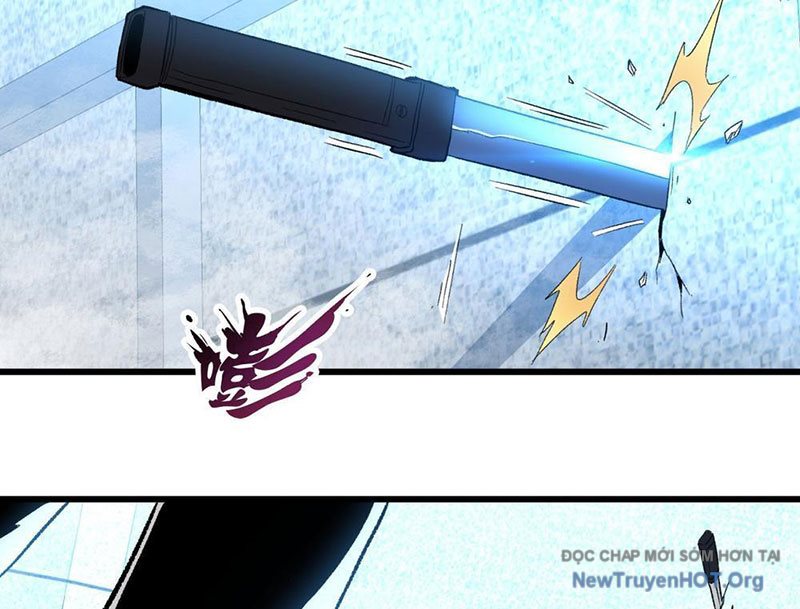 Hư Thực Chi Vương Chap 1 - Next Chap 2