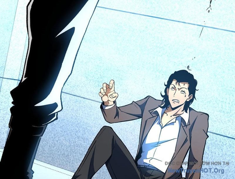 Hư Thực Chi Vương Chap 1 - Next Chap 2