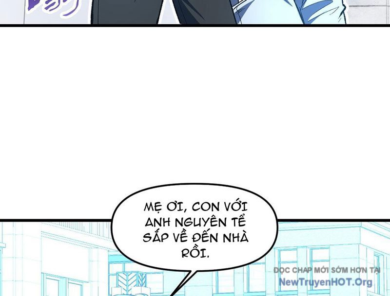 Hư Thực Chi Vương Chap 1 - Next Chap 2