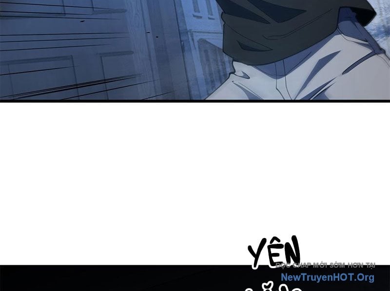 Hư Thực Chi Vương Chap 1 - Next Chap 2