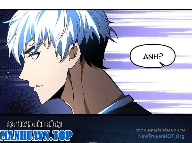 Hư Thực Chi Vương Chap 1 - Next Chap 2