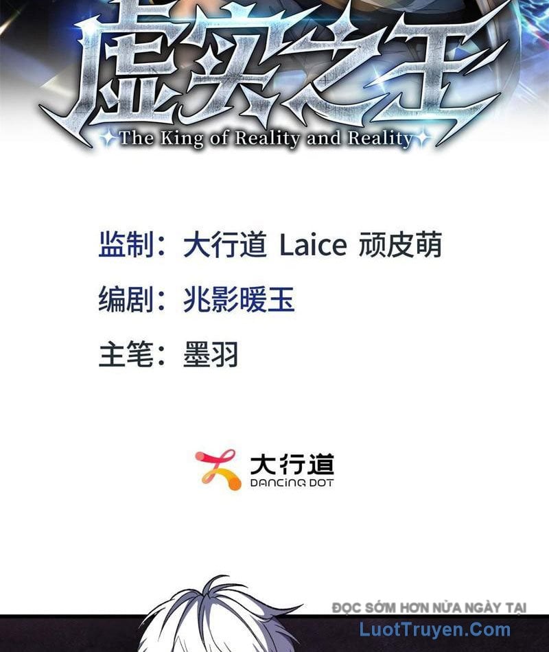 Hư Thực Chi Vương Chap 35 - Next Chap 36