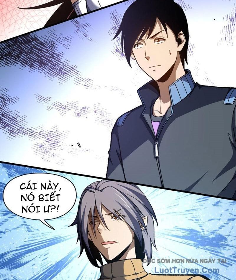 Hư Thực Chi Vương Chap 35 - Next Chap 36