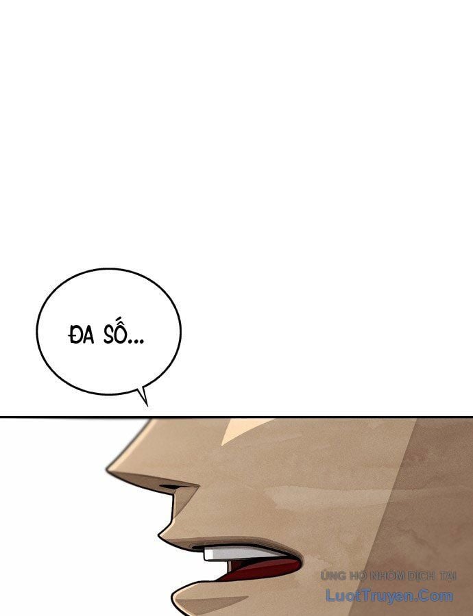 Chưa Xong Đâu! Chap 1 - Next Chap 2