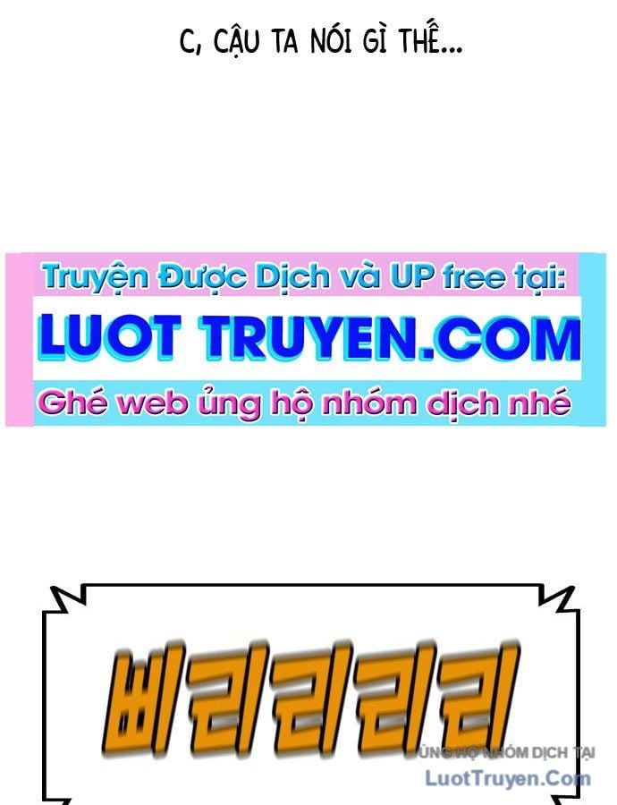 Chưa Xong Đâu! Chap 1 - Next Chap 2