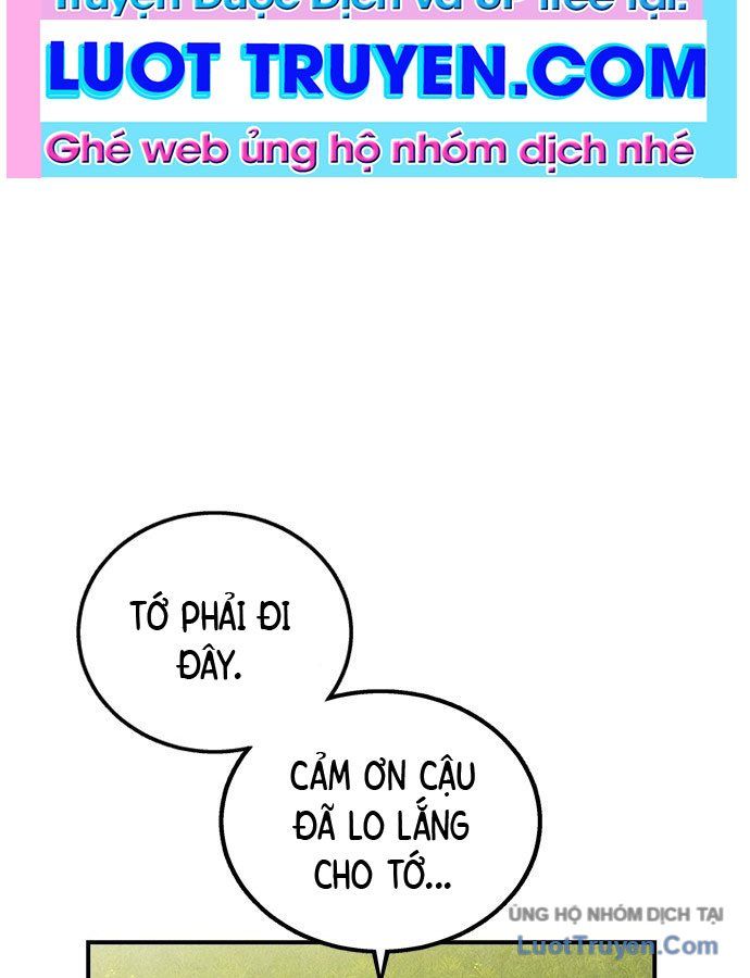 Chưa Xong Đâu! Chap 1 - Next Chap 2