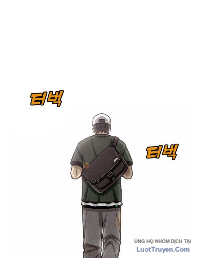 Chưa Xong Đâu! Chap 1 - Next Chap 2