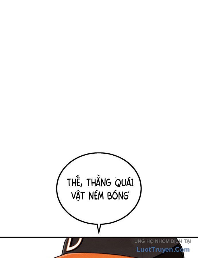 Chưa Xong Đâu! Chap 1 - Next Chap 2