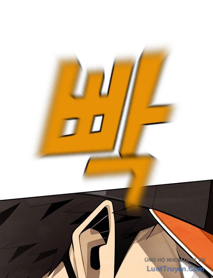 Chưa Xong Đâu! Chap 1 - Next Chap 2