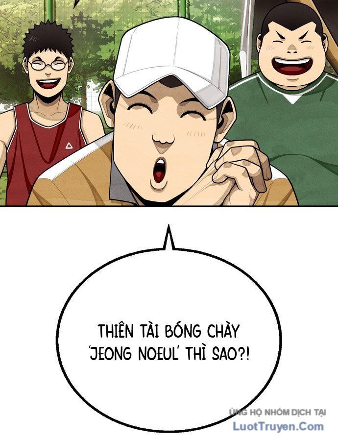 Chưa Xong Đâu! Chap 1 - Next Chap 2