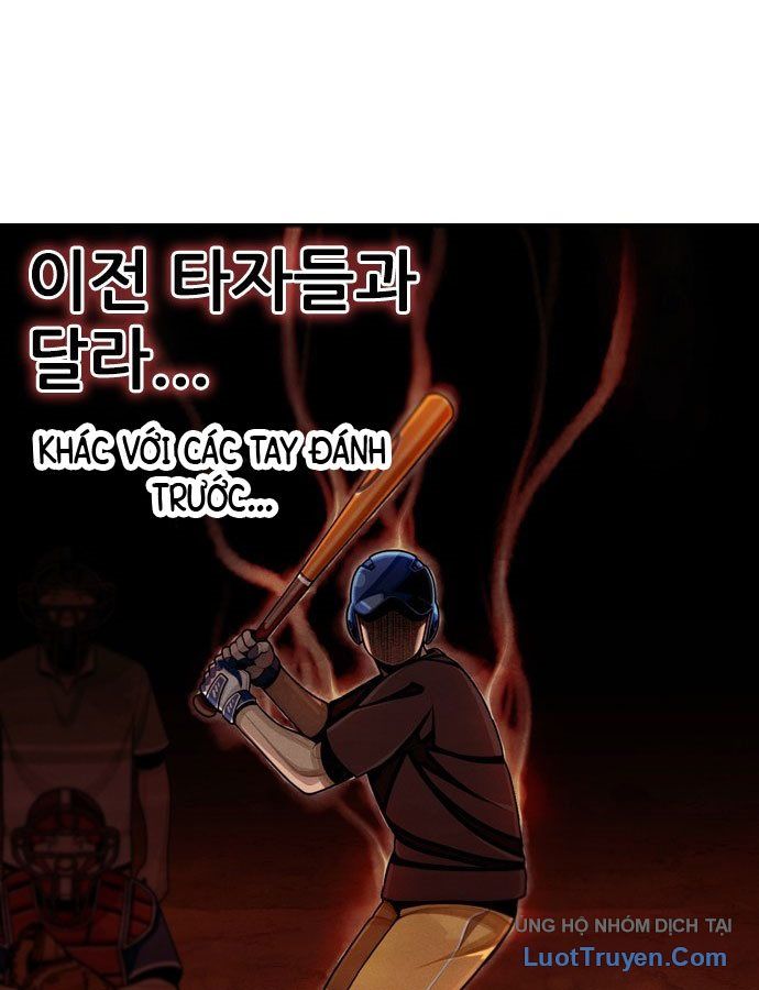 Chưa Xong Đâu! Chap 1 - Next Chap 2