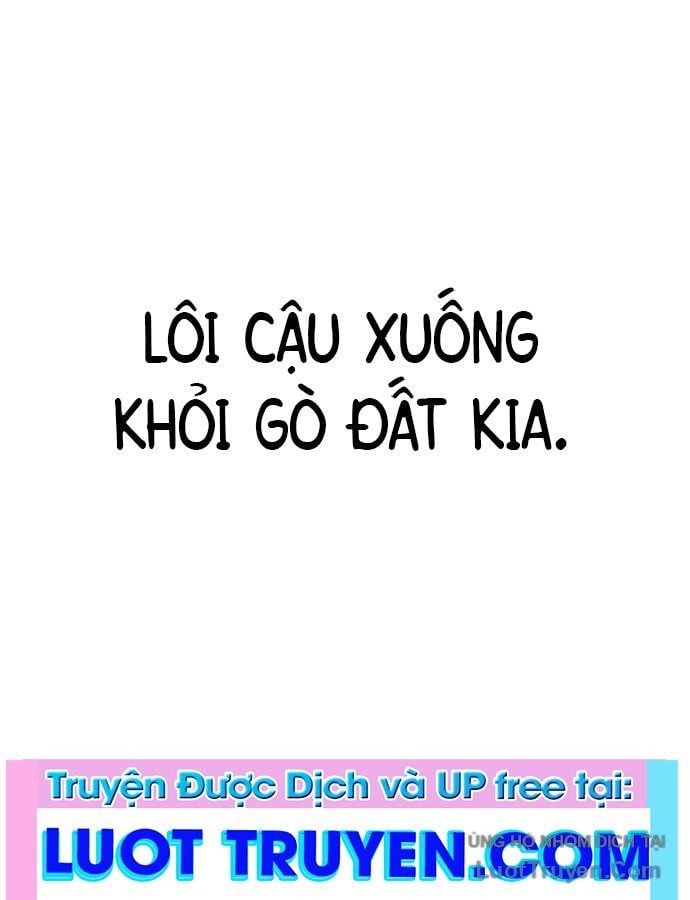Chưa Xong Đâu! Chap 1 - Next Chap 2