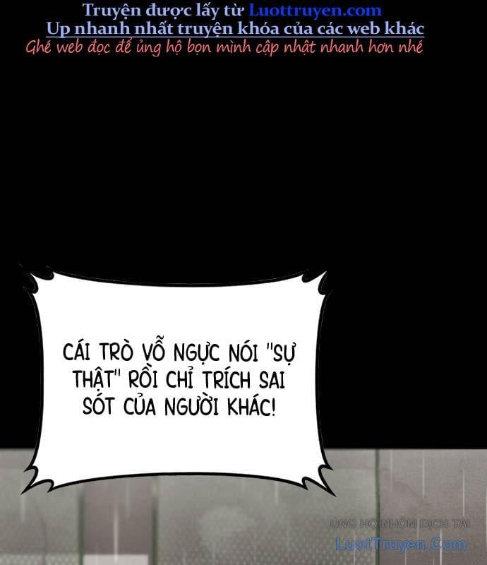 Chưa Xong Đâu! Chap 2 - Next Chap 3