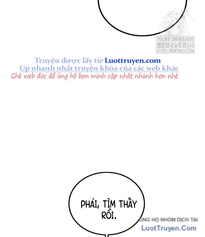 Chưa Xong Đâu! Chap 2 - Next Chap 3