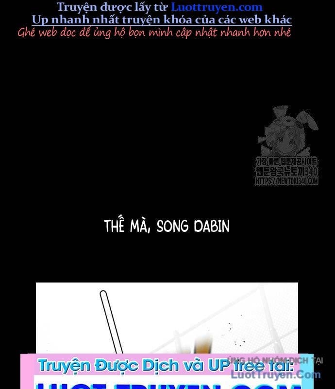 Chưa Xong Đâu! Chap 2 - Next Chap 3