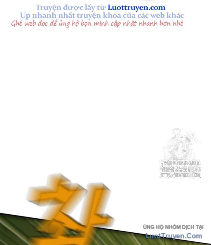 Chưa Xong Đâu! Chap 2 - Next Chap 3