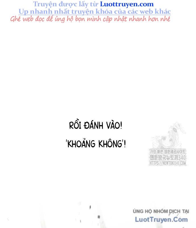 Chưa Xong Đâu! Chap 2 - Next Chap 3