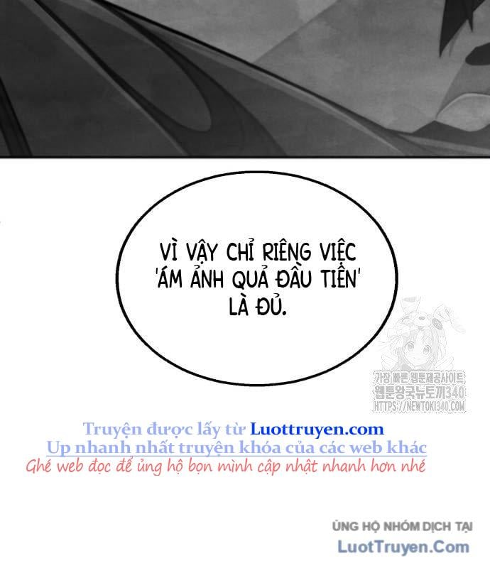 Chưa Xong Đâu! Chap 2 - Next Chap 3