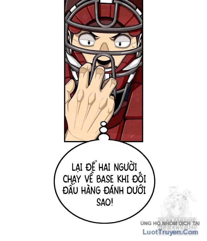 Chưa Xong Đâu! Chap 2 - Next Chap 3