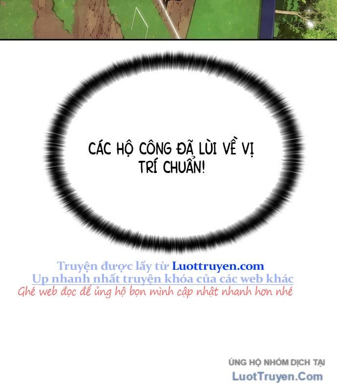 Chưa Xong Đâu! Chap 2 - Next Chap 3