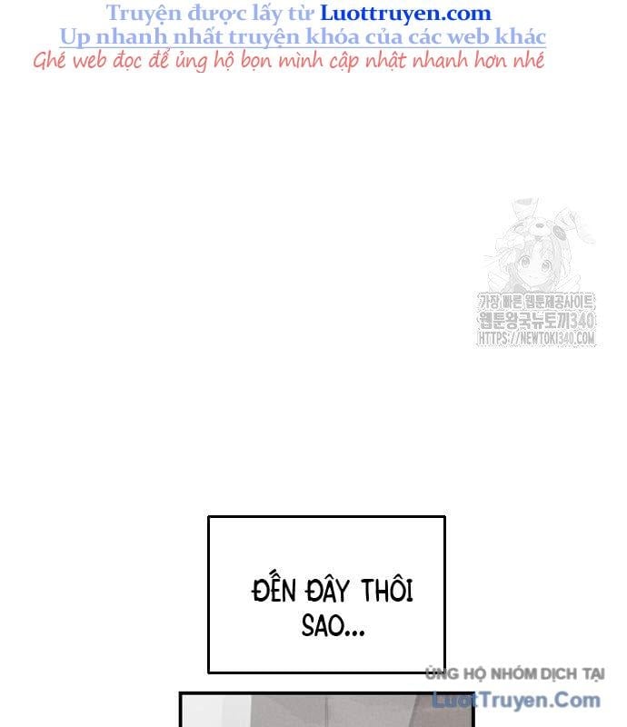 Chưa Xong Đâu! Chap 2 - Next Chap 3