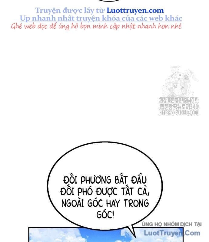 Chưa Xong Đâu! Chap 2 - Next Chap 3