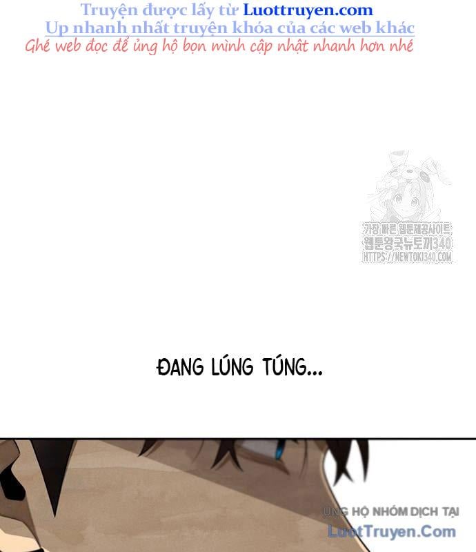 Chưa Xong Đâu! Chap 2 - Next Chap 3